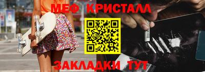 кокаин колумбия Янаул