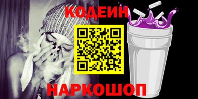 прущая мука Ярцево
