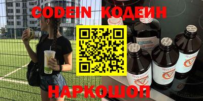 кокаин колумбия Янаул