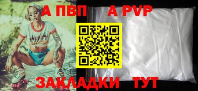 кокаин колумбия Янаул