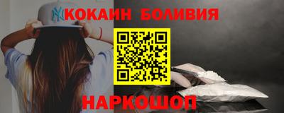 прущая мука Ярцево