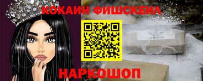прущая мука Ярцево