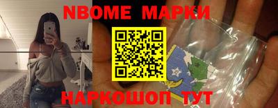кокаин колумбия Янаул