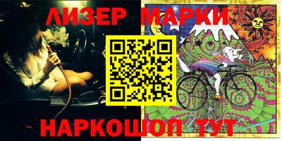 прущая мука Ярцево