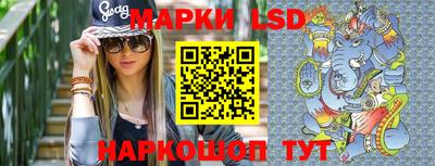 кокаин колумбия Янаул