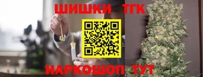 кокаин колумбия Янаул
