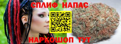 кокаин колумбия Янаул