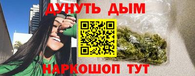спиды Ярославль