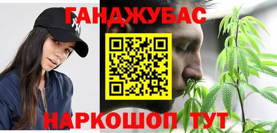 прущая мука Ярцево