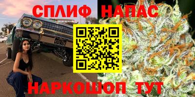 прущая мука Ярцево