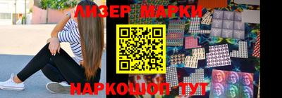спиды Ярославль