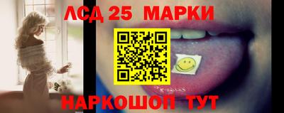 прущая мука Ярцево