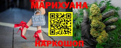 прущая мука Ярцево