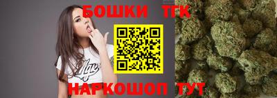 кокаин колумбия Янаул