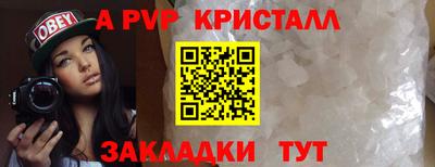 кокаин колумбия Янаул