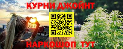 прущая мука Ярцево