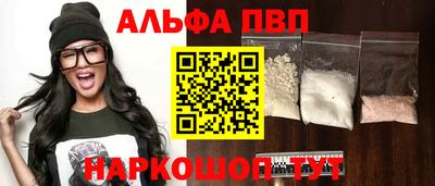 кокаин колумбия Янаул