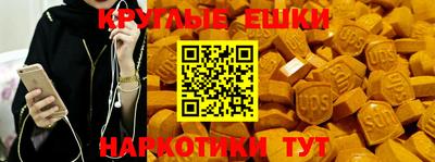 прущая мука Ярцево