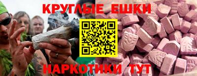 прущая мука Ярцево