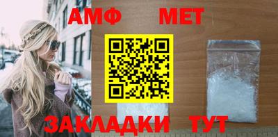 спиды Ярославль