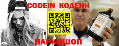 кокаин колумбия Янаул