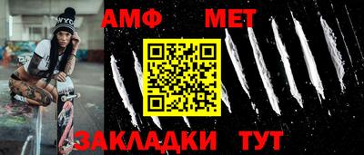 прущая мука Ярцево