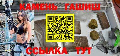 спиды Ярославль
