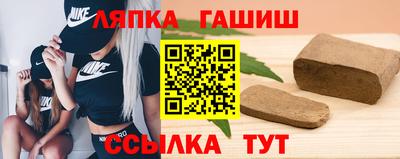 кокаин колумбия Янаул