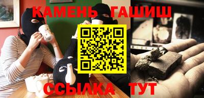 спиды Ярославль