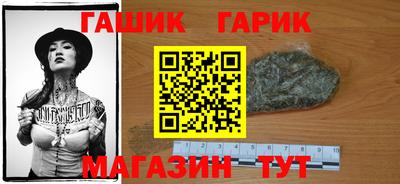 кокаин колумбия Янаул