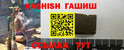 прущая мука Ярцево