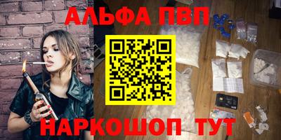 спиды Ярославль