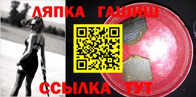 спиды Ярославль