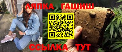 спиды Ярославль