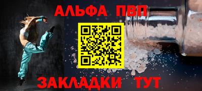 кокаин колумбия Янаул