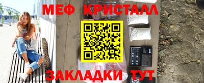 спиды Ярославль