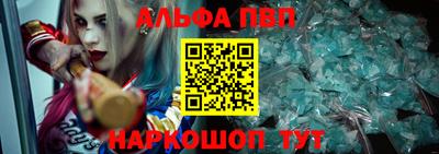 кокаин колумбия Янаул